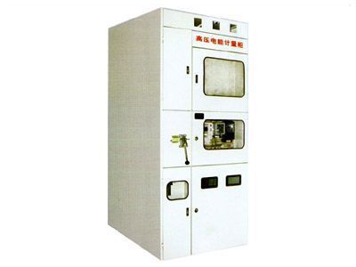 PJ1-10A、B、C、D高壓電能計量柜